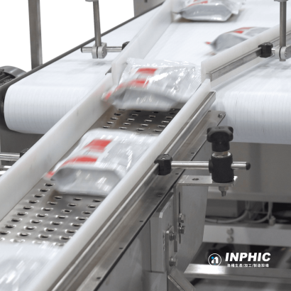 INPHIC-how-food-packaging-machinery-meets-safety-requirements-hygienic-design-key-points.png