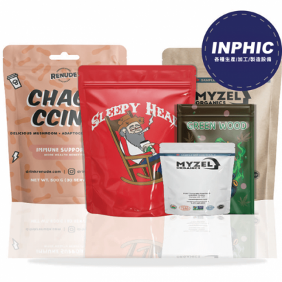 Custom-Mylar-Bags.png